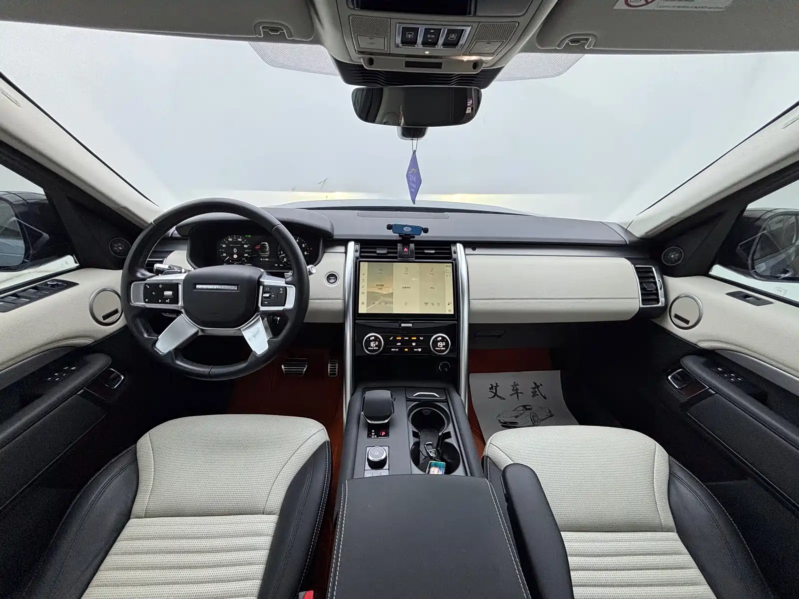 Фото 9 - Land Rover Discovery