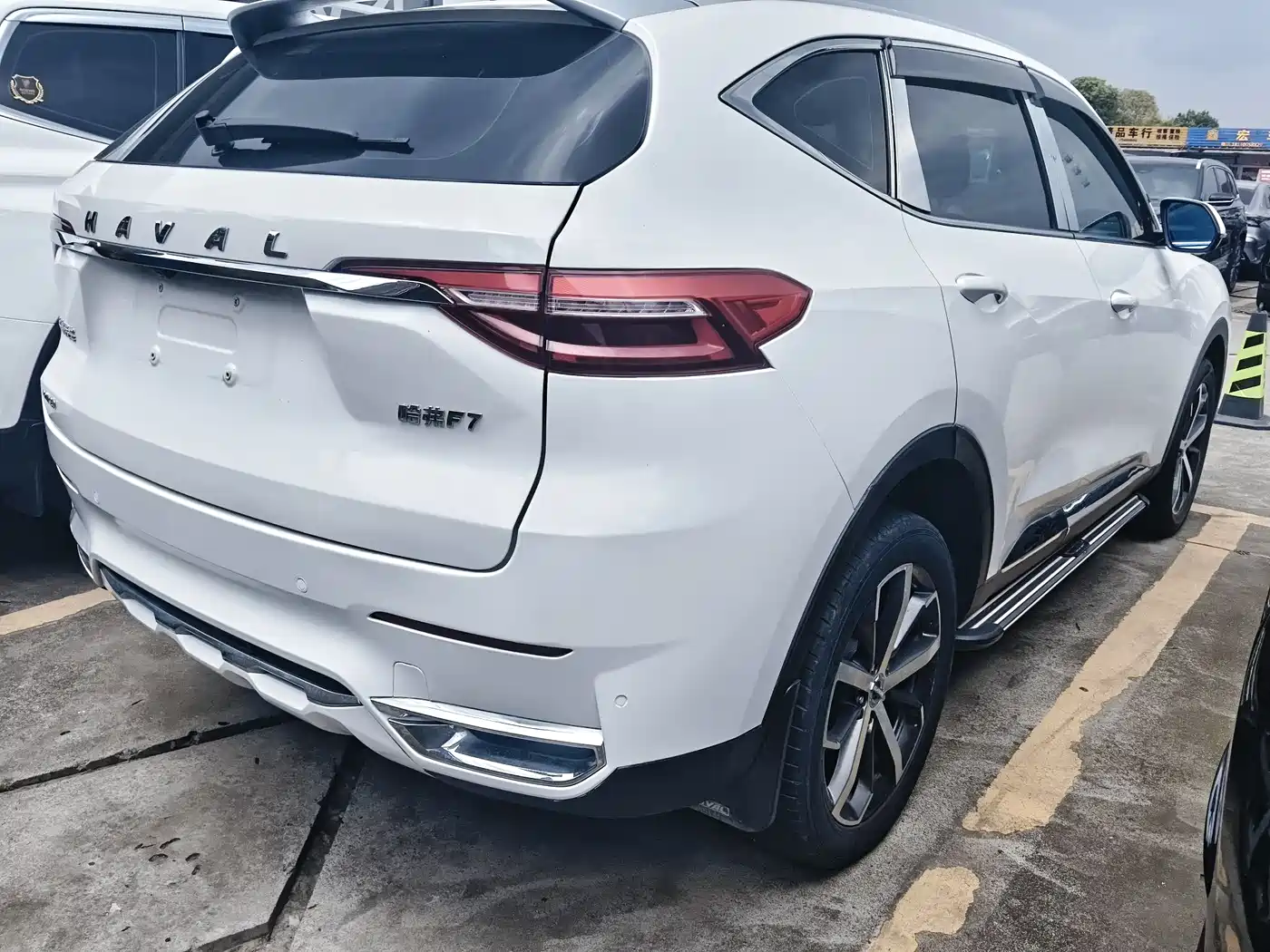 Haval F7 2019 1.5T 2WD i-Trend China VI фото 17