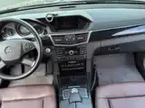 Photo 15 - Mercedes-Benz E-Class