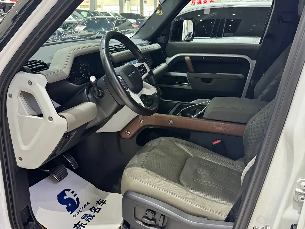 LAND ROVER GUARD
