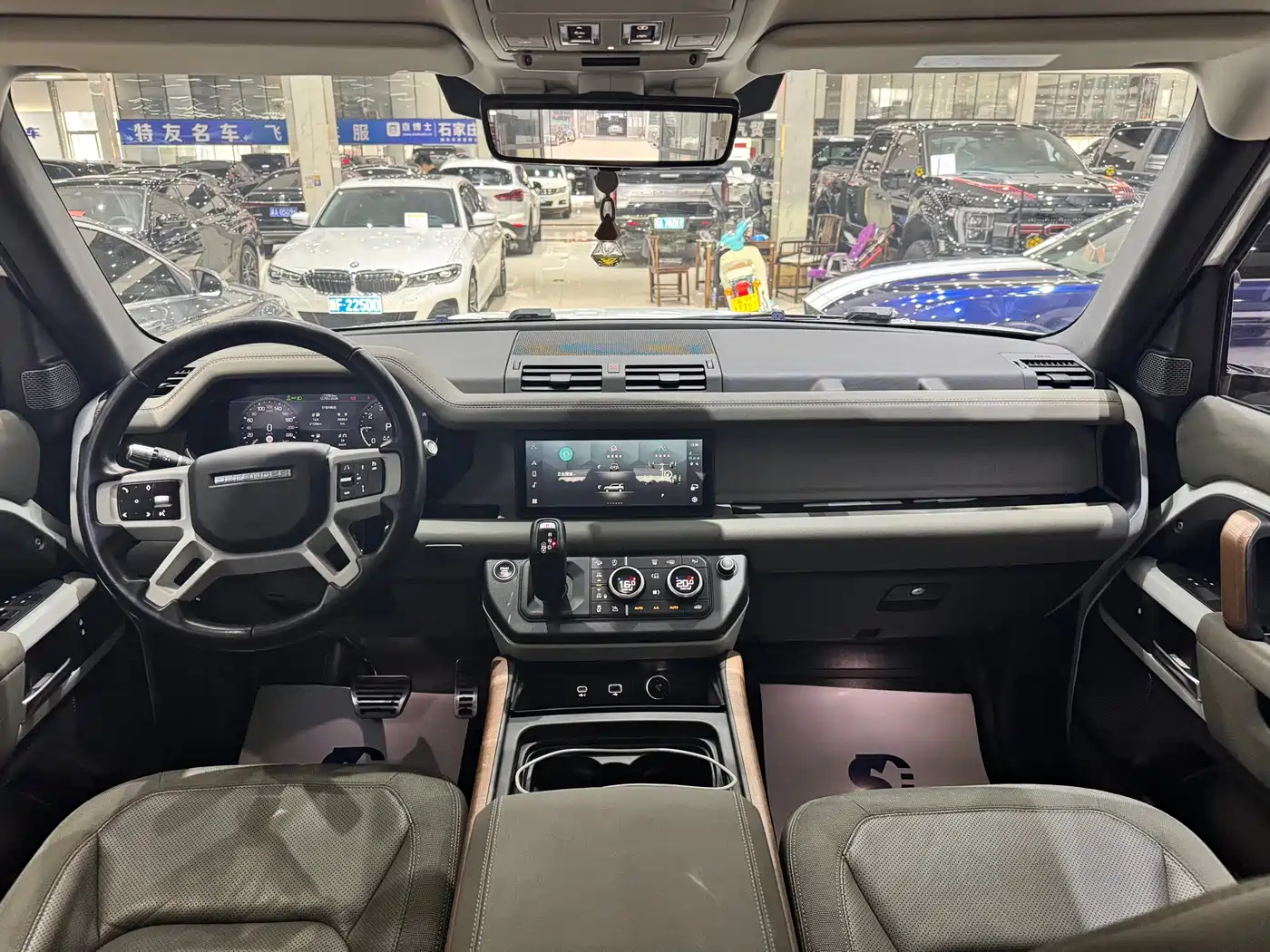 LAND ROVER GUARD