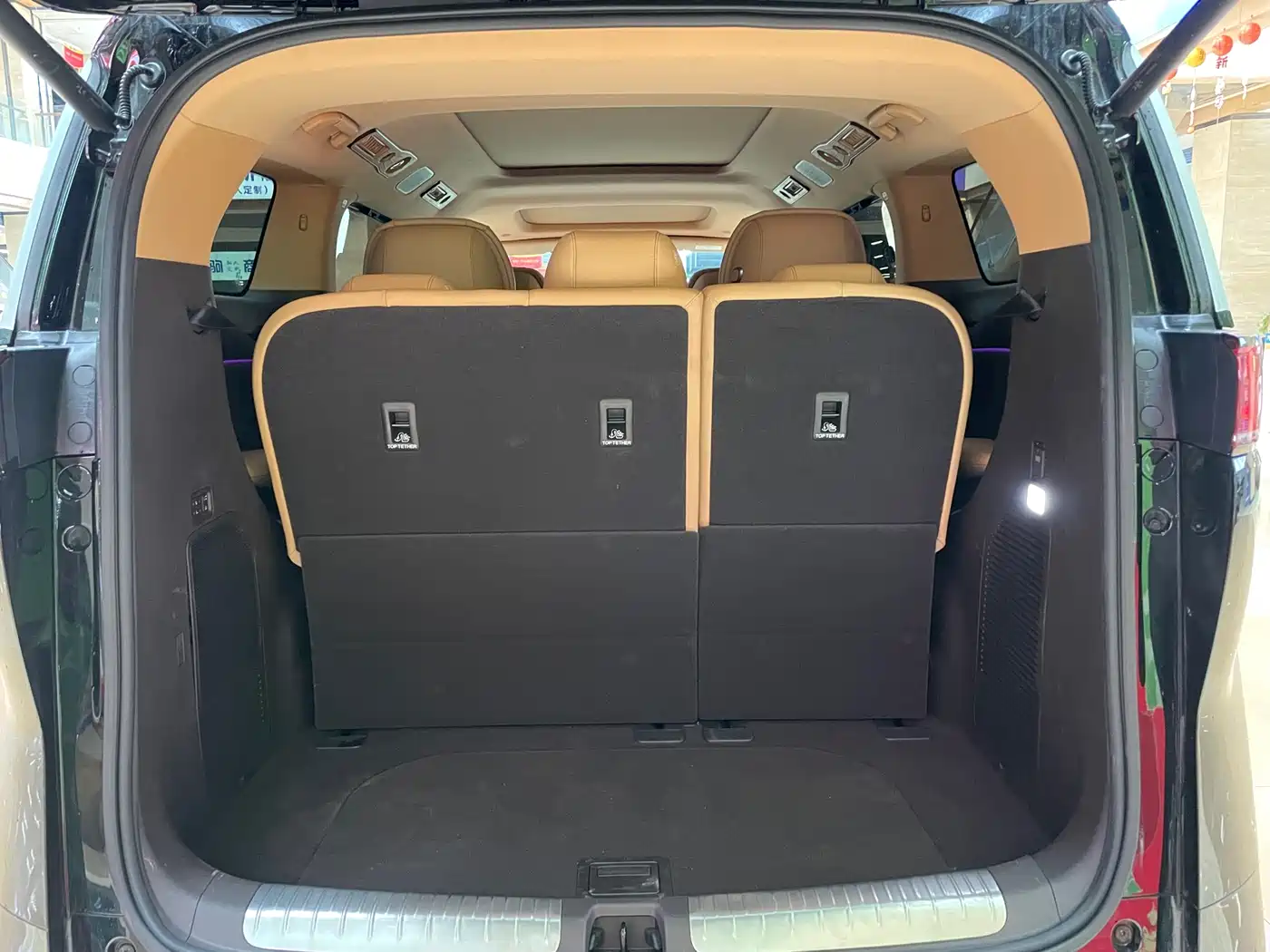 Denza D9 2025 Model DM-i Smart Drive Edition 1020 AWD Flagship фото 9