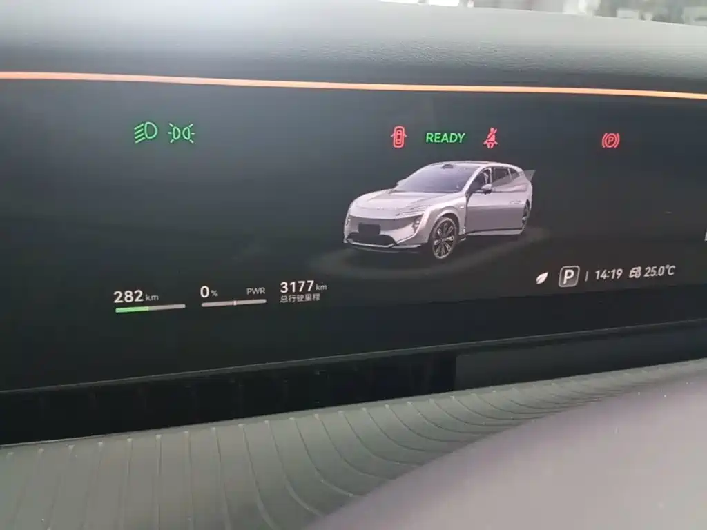 Avatr 07 2025 2024 Ultra Pure Electric AWD