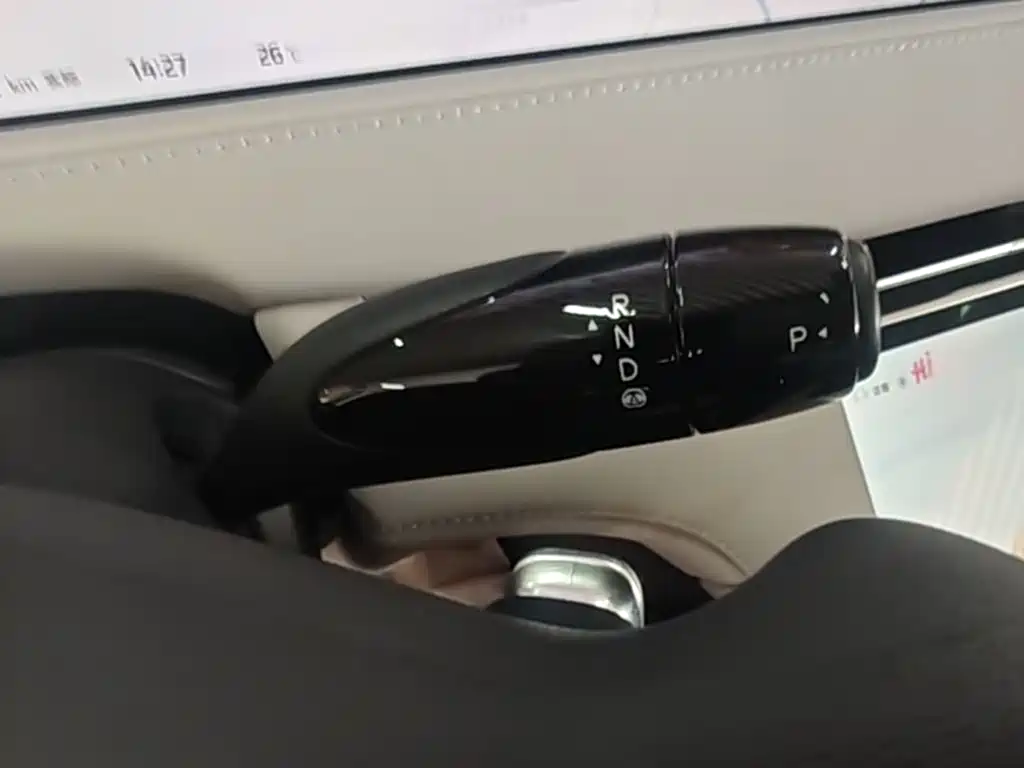 IM Motors IM LS7 2024 2023 Model 90kWh Elite RWD Edition