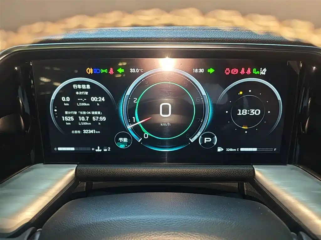 GAC Trumpchi Trumpchi GS8 2022 Pilot Series 2.0TGDI 2WD Premium Edition (6-Seater) фото 12