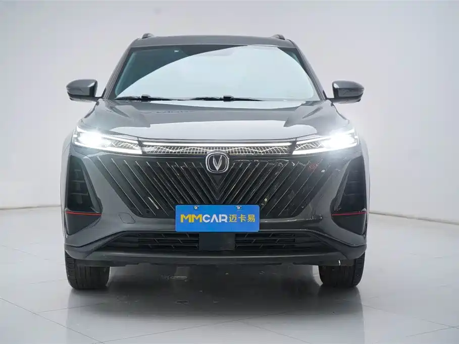 CHANGAN CS75PLUS