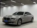 Photo 1 - BMW 7 Series