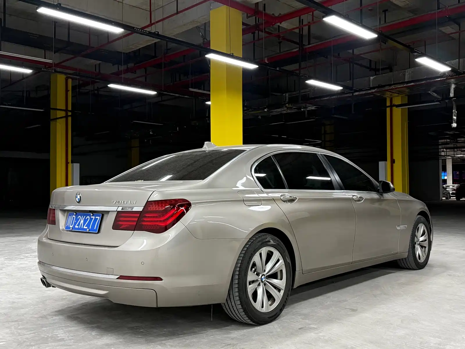 Photo 4 - BMW 7 Series