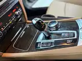 Photo 14 - BMW 7 Series