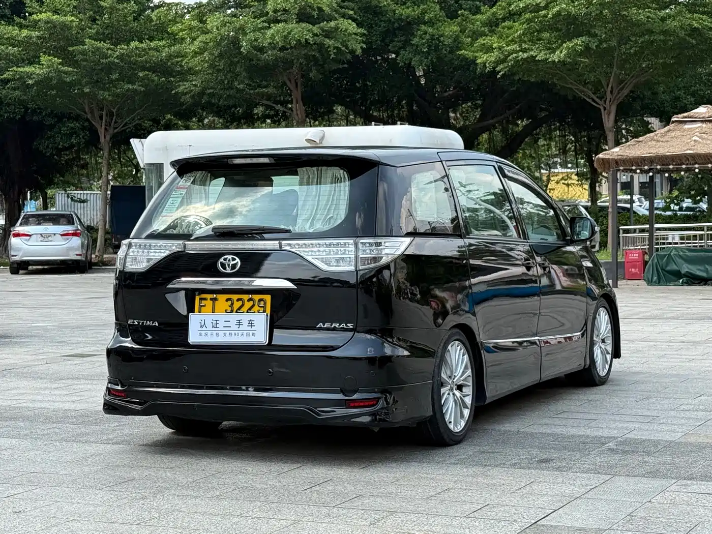 Toyota Previa 2007 2006 Model 2.4L 7-Seater Luxury Edition