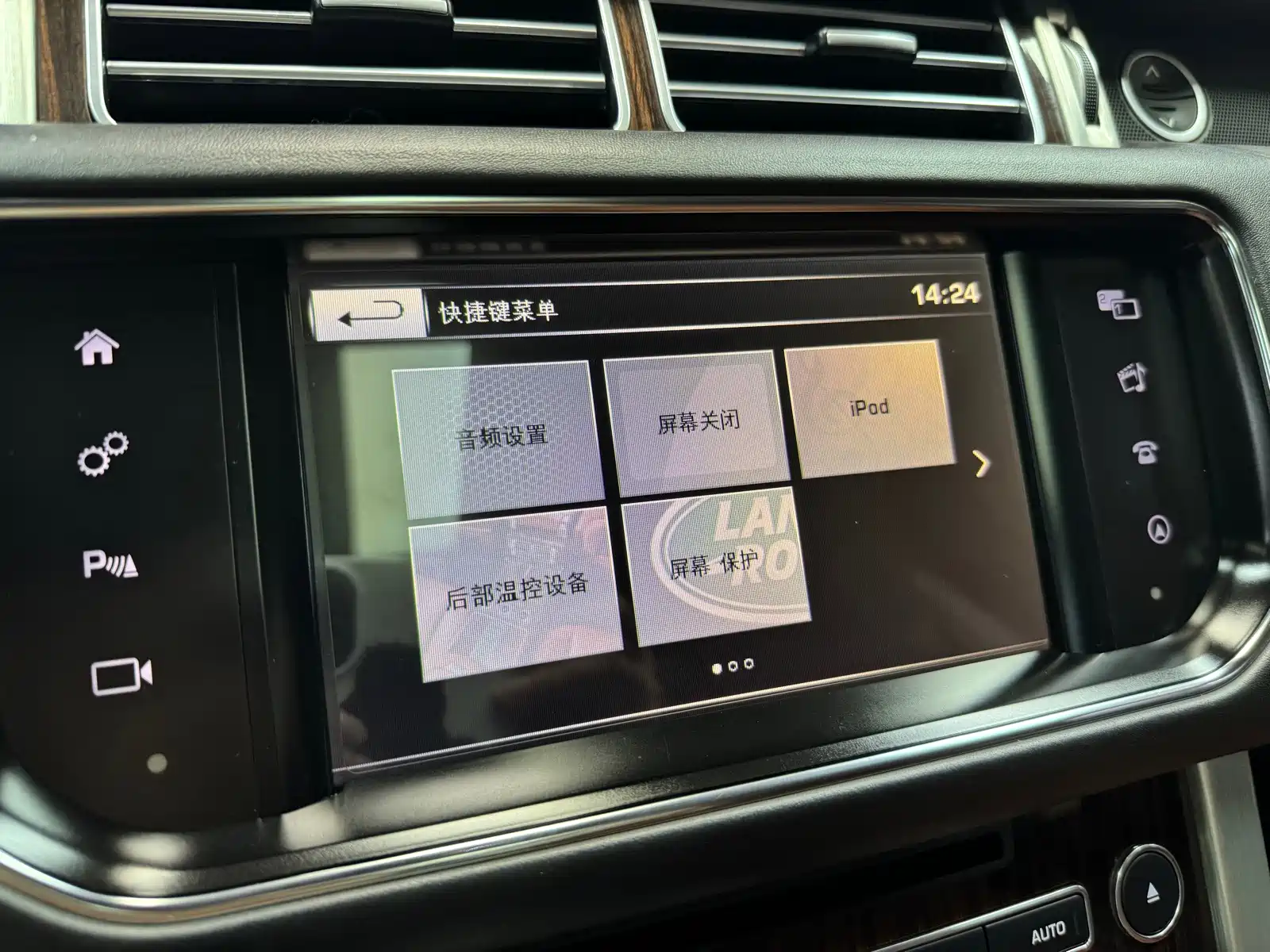 Фото 34 - Land Rover Range Rover