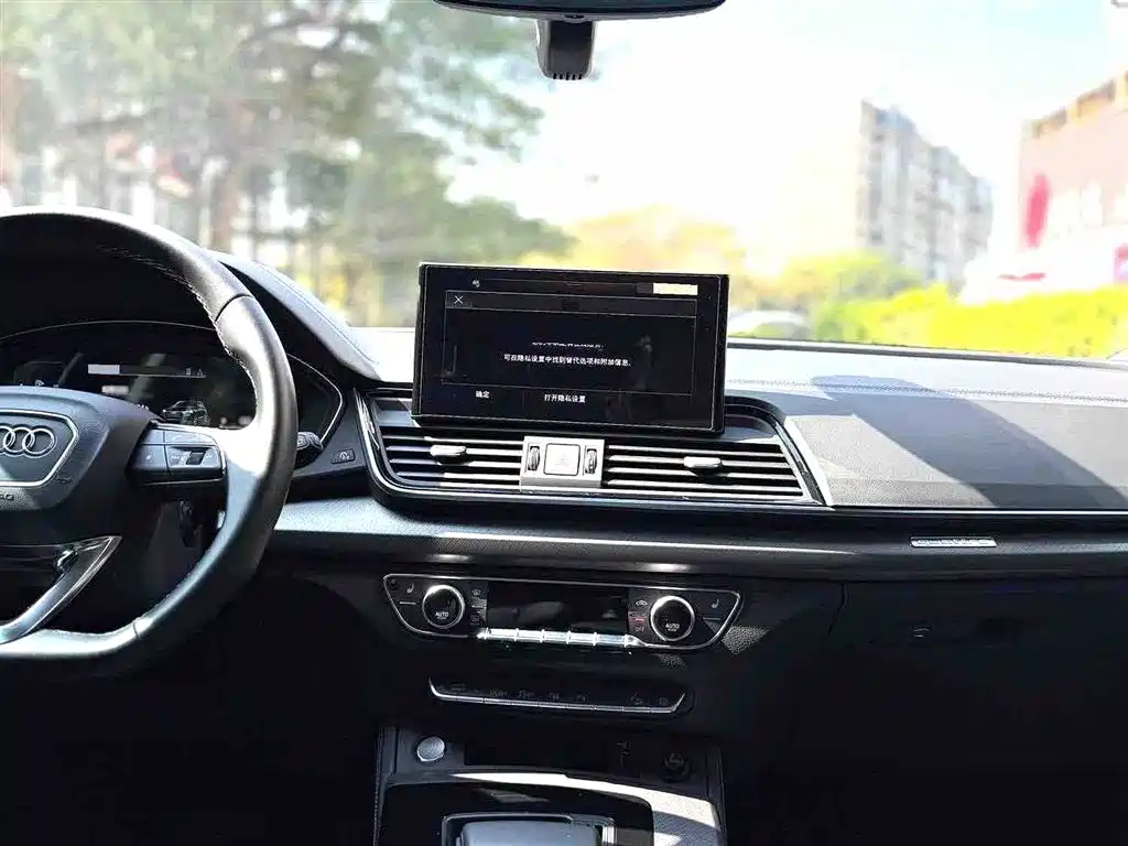 Audi Q5L 2022 40T RS Kit Racing Speed Edition фото 8