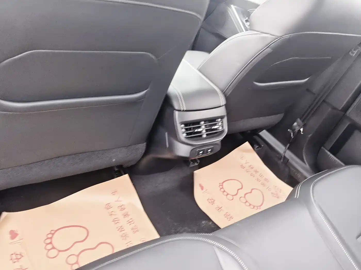 Haval H6 2021 3rd Generation 1.5T Auto 2WD Max фото 9