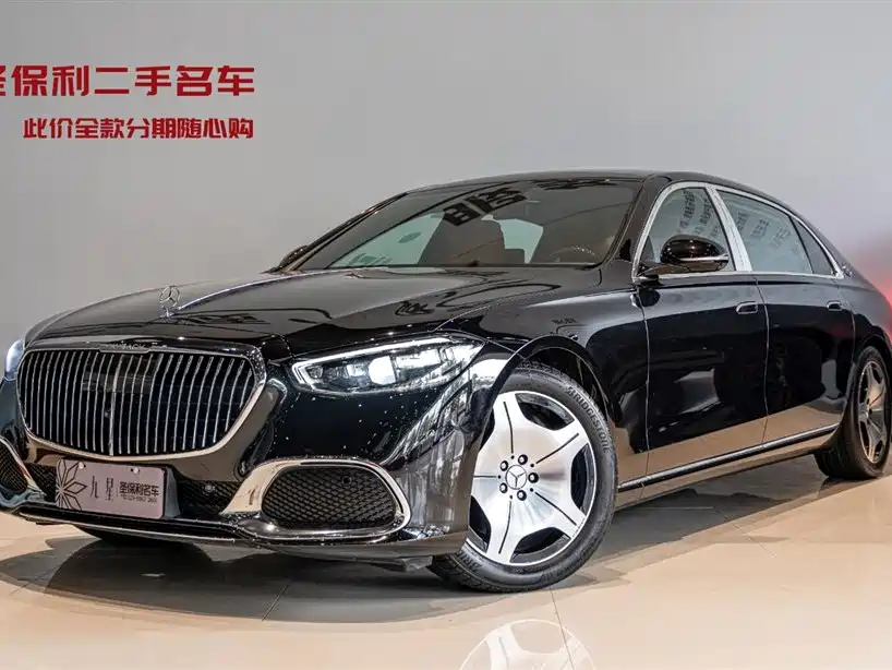 MERCEDES-BENZ MAYBACH S CLASS