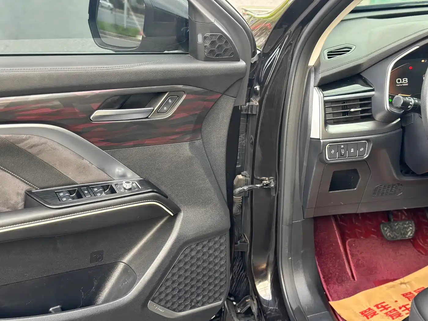 Haval H6 2023 National Trend Edition 1.5T Automatic Champion фото 15