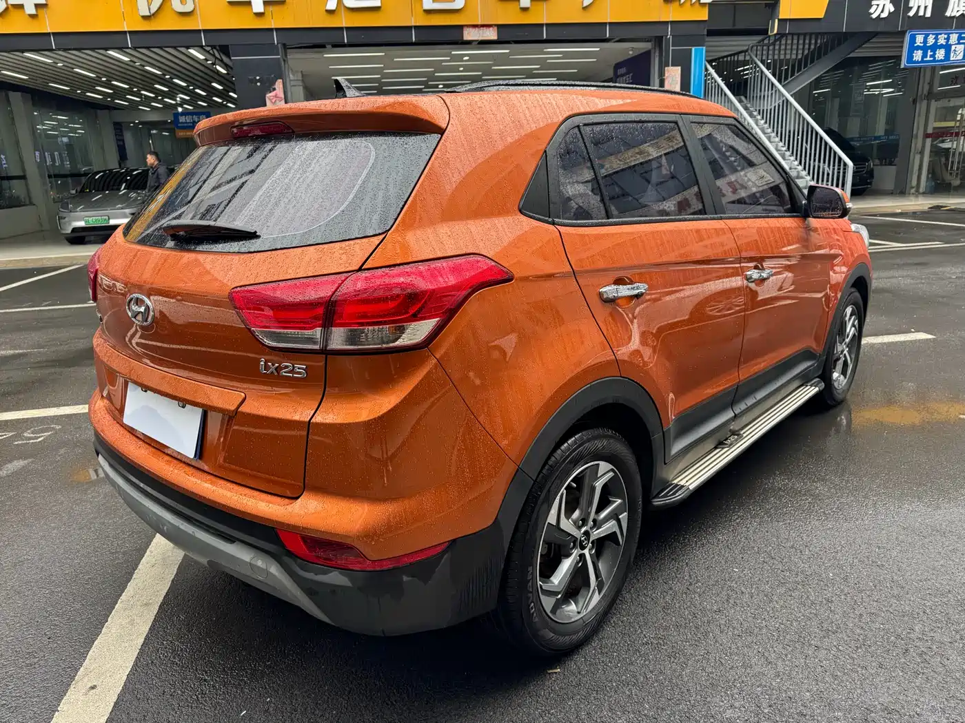 Hyundai Beijing Hyundai ix25 2017 1.6L Automatic Smart Edition фото 7