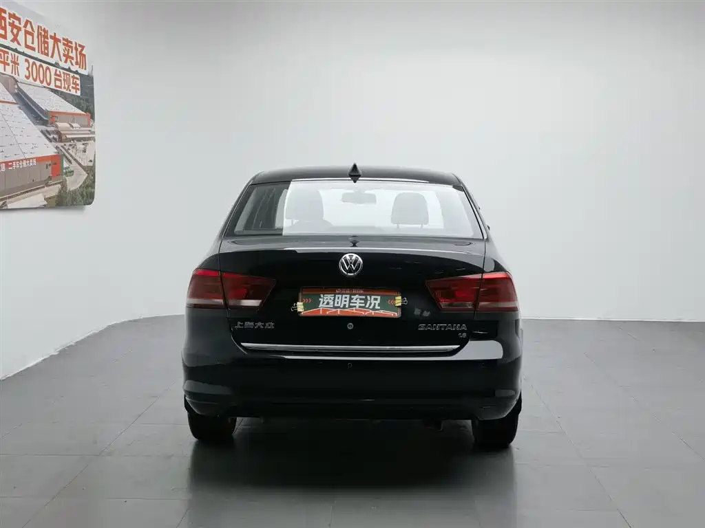 Volkswagen Santana 2015 1.6L Manual Comfort Edition фото 4