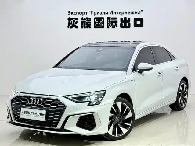 AUDI A3 2023