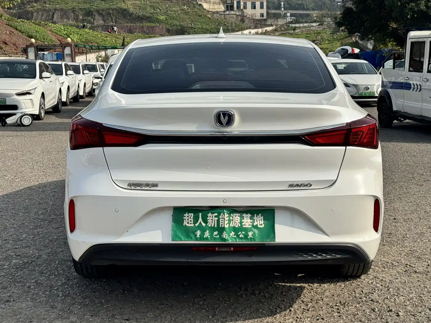 Changan Eado New Energy 2022 2022 EV460 Smart Ride-Hailing Edition (LFP)