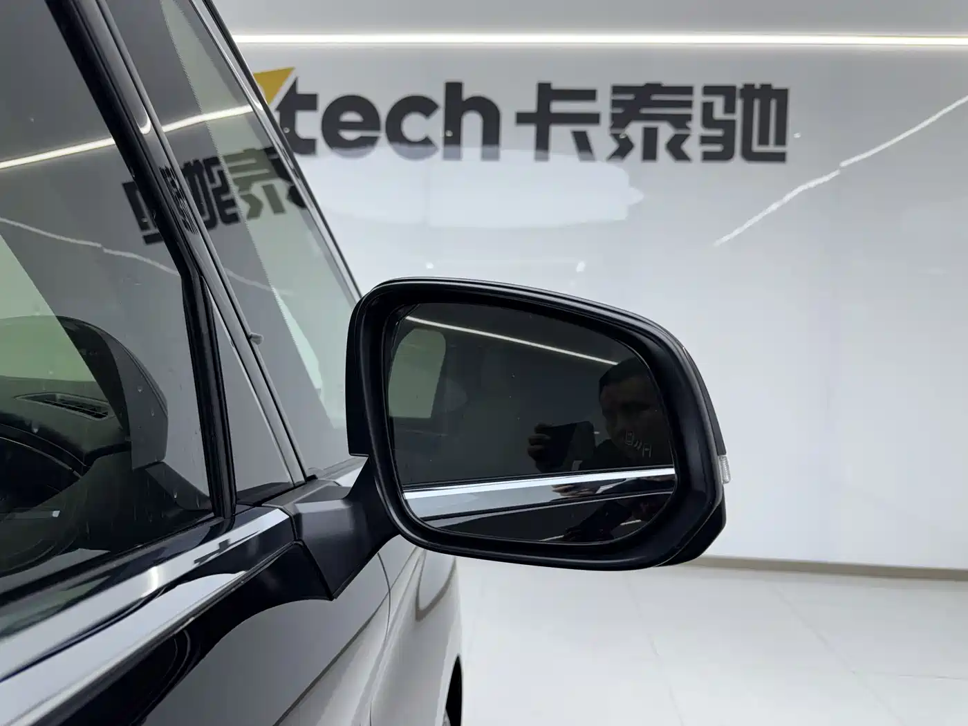 Toyota Alphard 2025 2024 Hybrid 2.5L Ultimate Enjoyment Edition