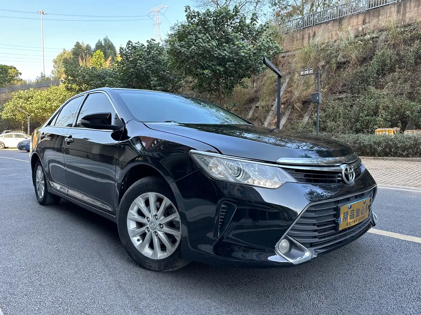 Toyota Camry 2017 2016 2.0G 10th Anniversary Luxury Edition