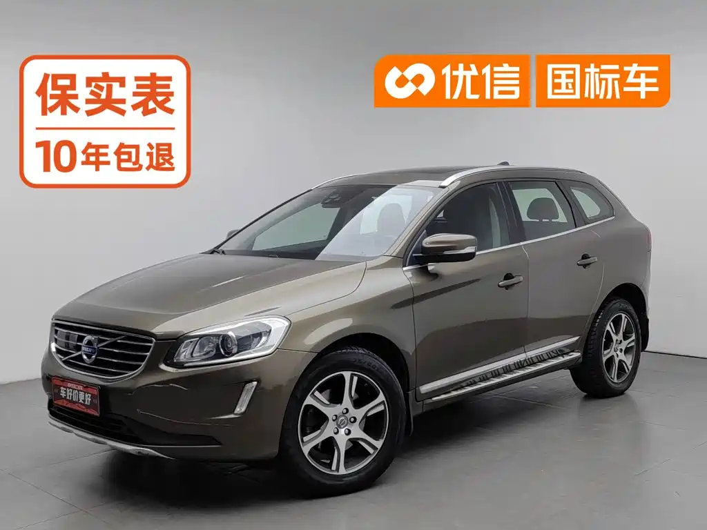 Фото 1 - Volvo XC60