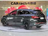 Фото 6 - Jetta VS7