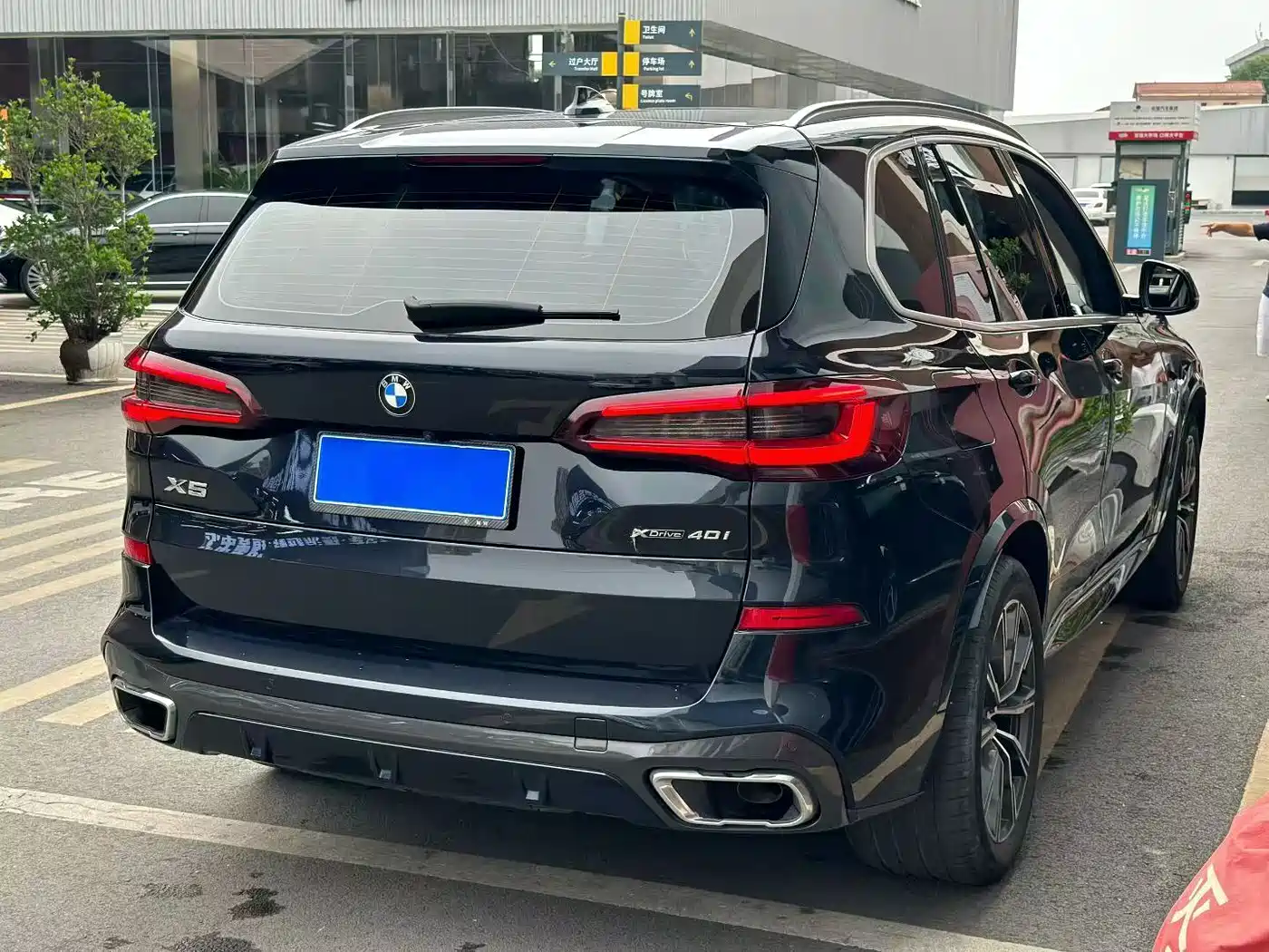 BMW X5 (Import) 2021 xDrive30i M Sport Package фото 6