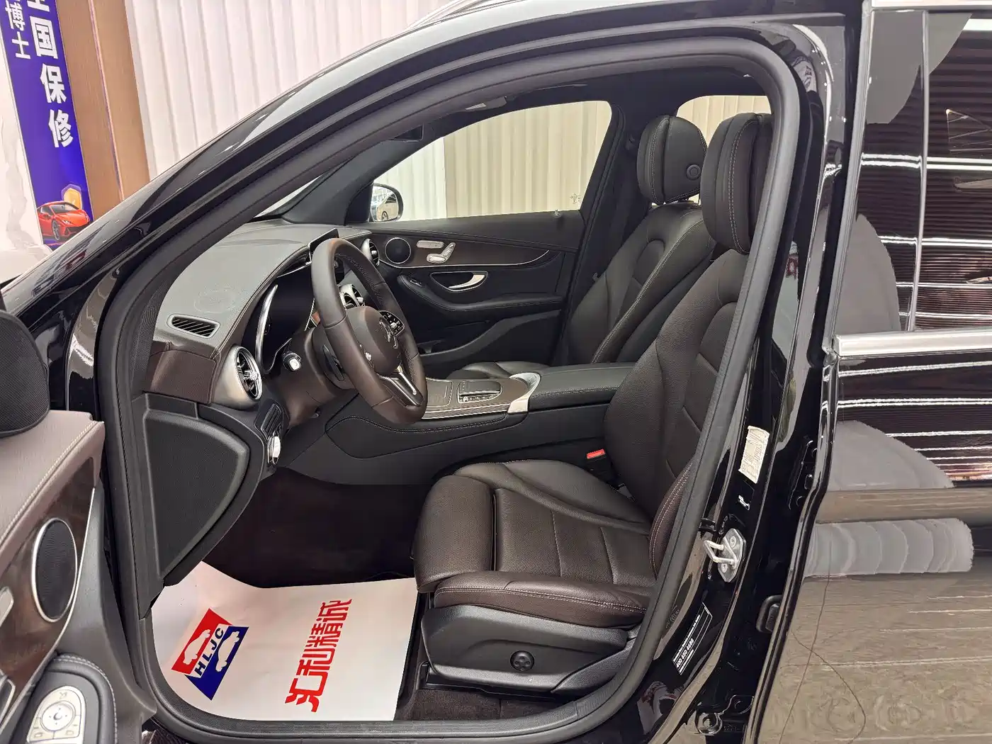Mercedes-Benz GLC 2020 GLC 260 L 4MATIC Luxury фото 9