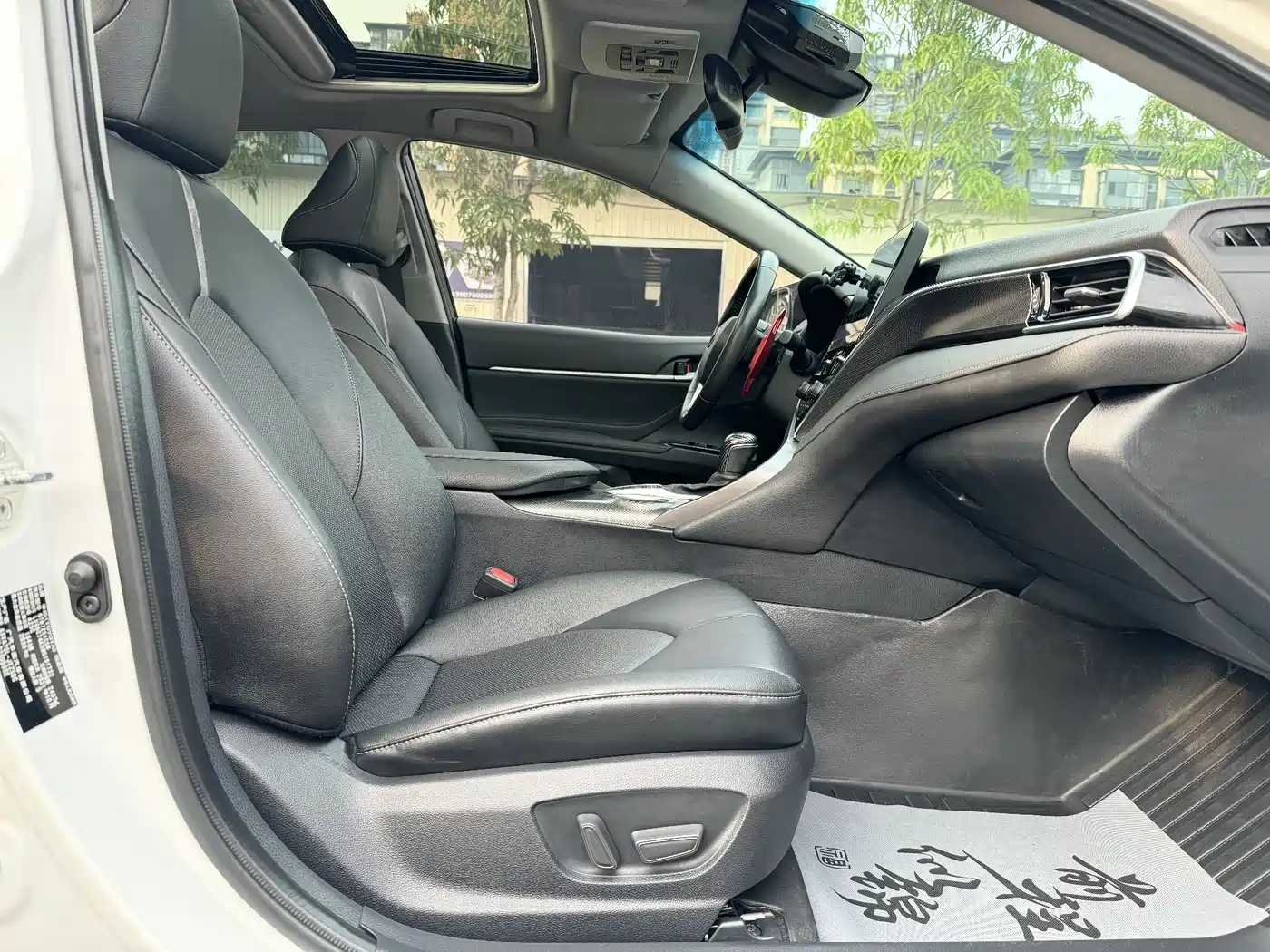 Toyota Camry 2021 2.5S Feng Shang Edition фото 10
