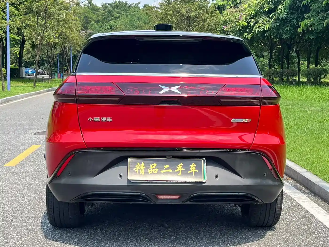 XPeng G3 2020 2019 Smart Enjoyment Edition