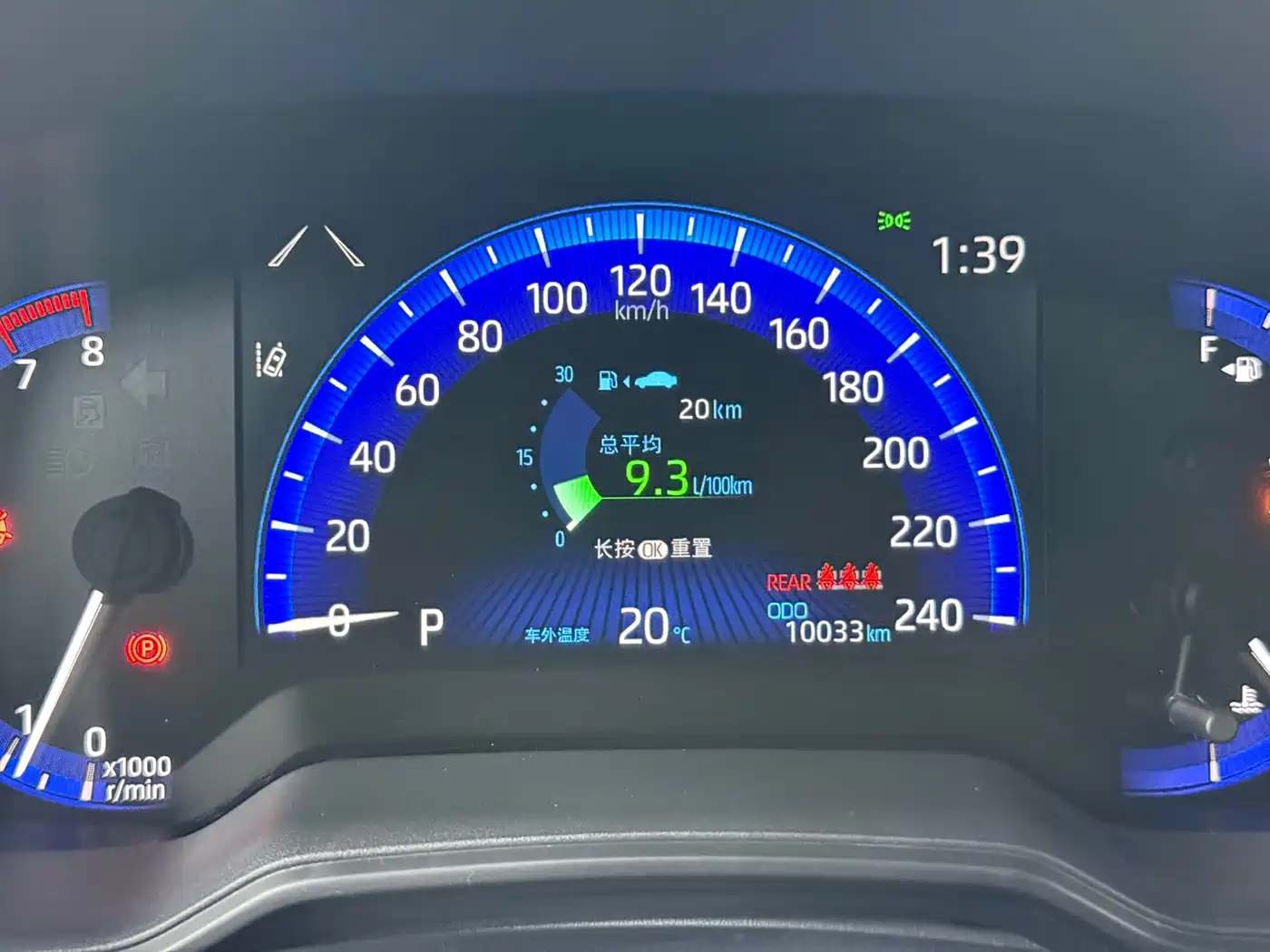 Toyota Corolla 2021 1.2T S-CVT Flagship Edition фото 8