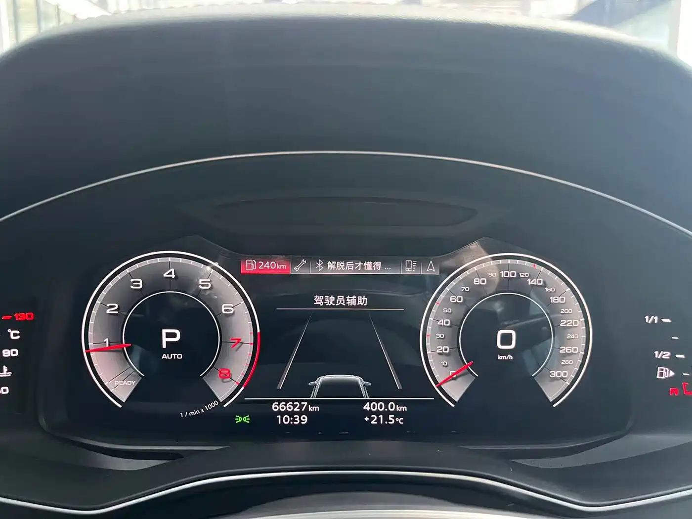 Audi A6L 2022 40 TFSI Luxury Dynamic фото 12
