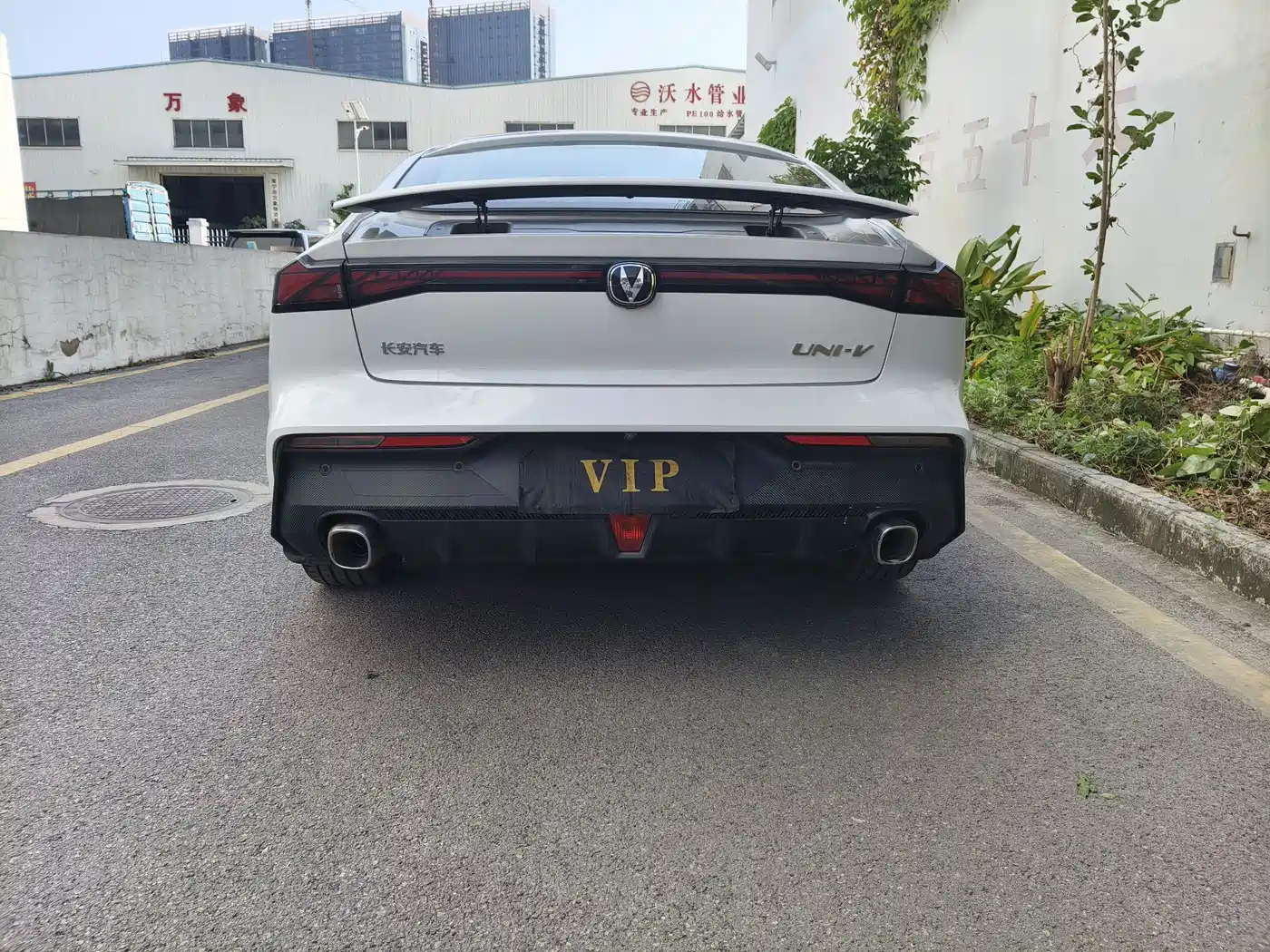 CHANGAN UNI-V