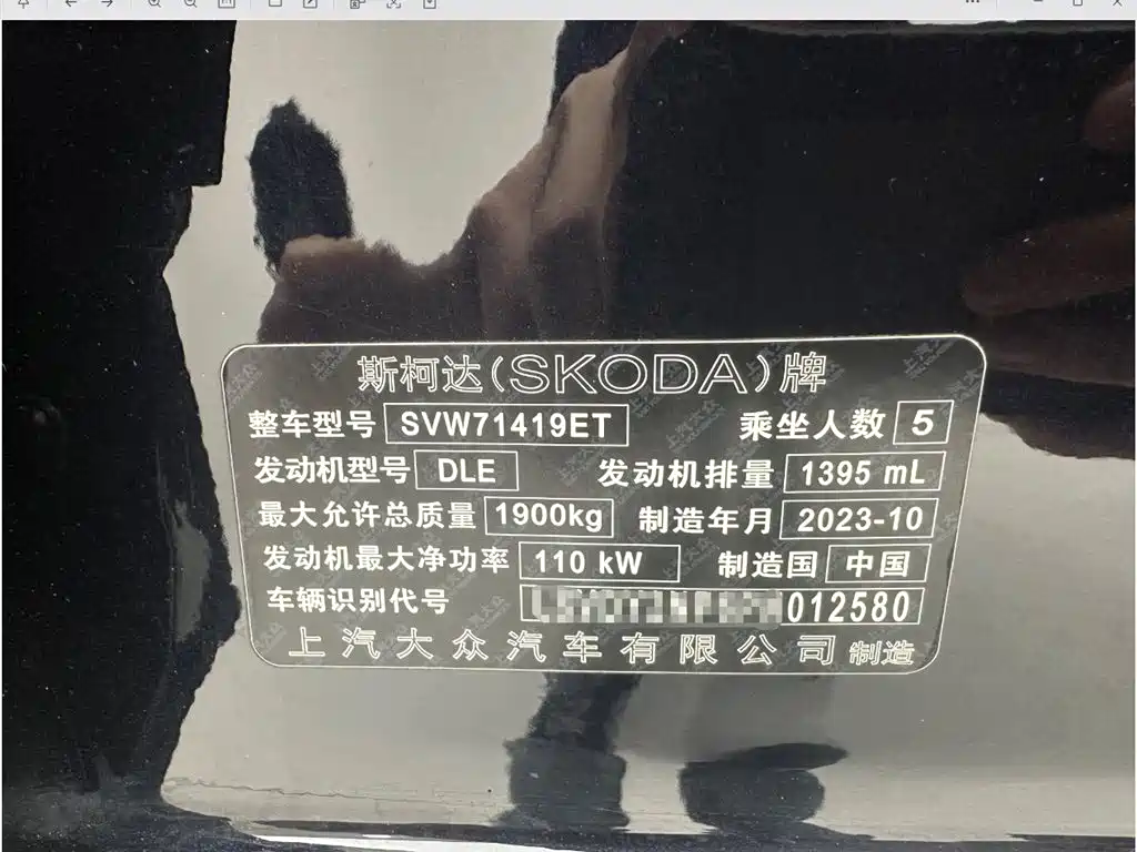 Škoda Superb 2023 Facelift TSI280 DSG Premium Edition фото 24