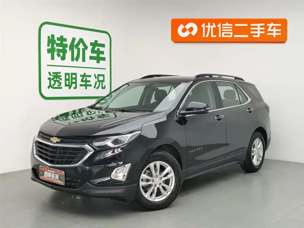 Chevrolet Equinox 2019 535T Auto Control Edition China V
