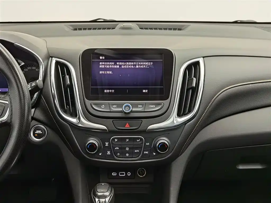 Chevrolet Equinox 2019 535T Auto Control Edition China V фото 12