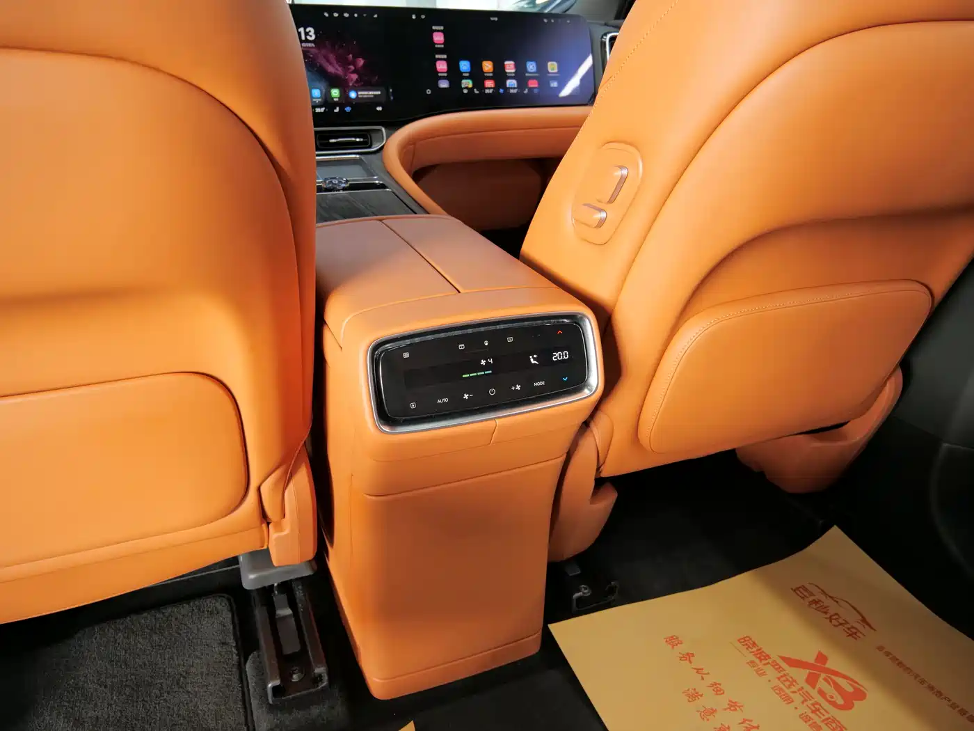 AITO Wenjie AITO M9 2024 Range Extender Ultra 52kWh 6-seater фото 17