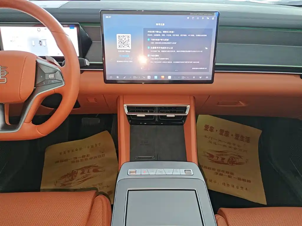 BYD Tang L 2025 DM 175KM Drone Player Edition фото 5
