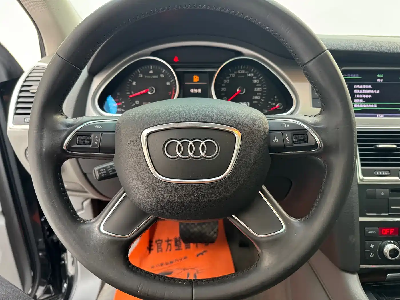 Audi Q7 2013 35 TFSI Technology фото 13
