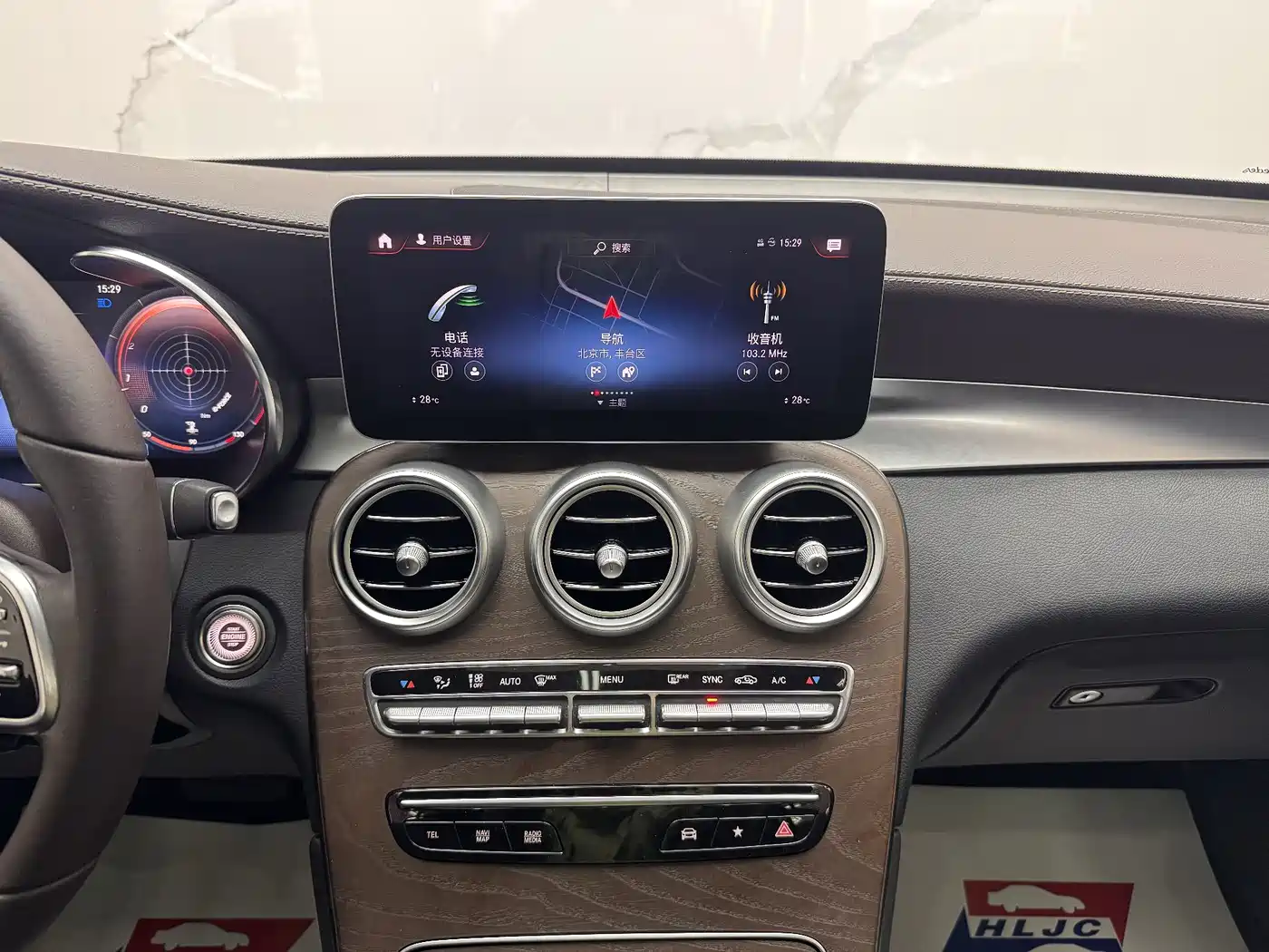Mercedes-Benz GLC 2020 GLC 260 L 4MATIC Luxury фото 15