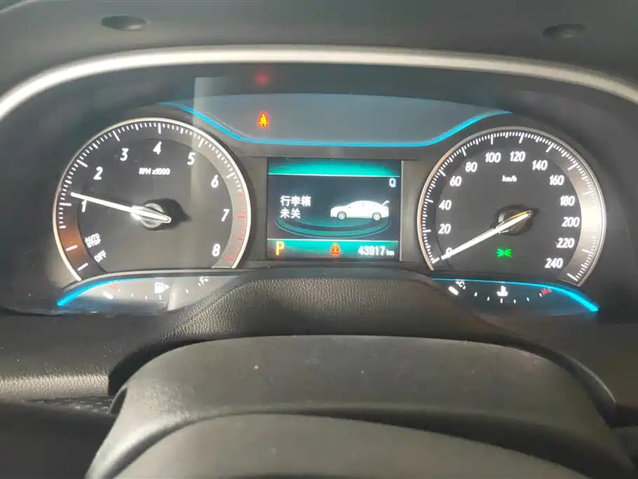 Buick Excelle 2021 Facelift 1.3T Auto Mild Hybrid Elite фото 14