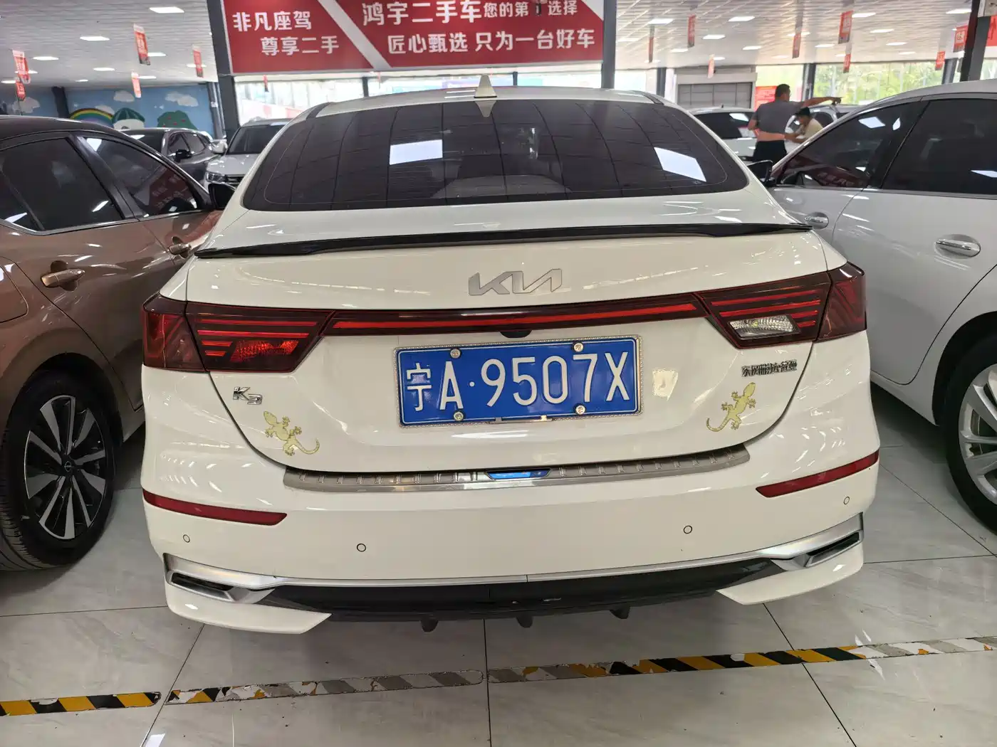 Kia K3 2021 1.5L CVT Luxury Edition фото 13