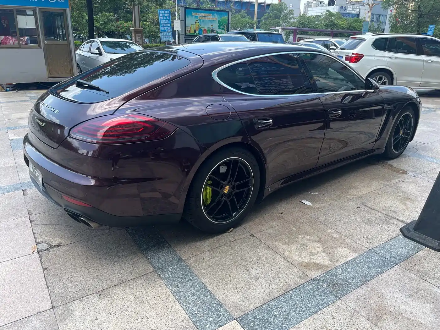 Porsche Panamera New Energy 2015 2014 Panamera S E-Hybrid 3.0T