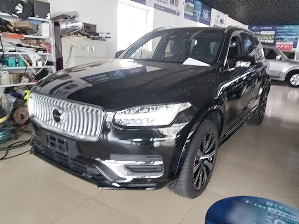 Photo 1 - Volvo XC90