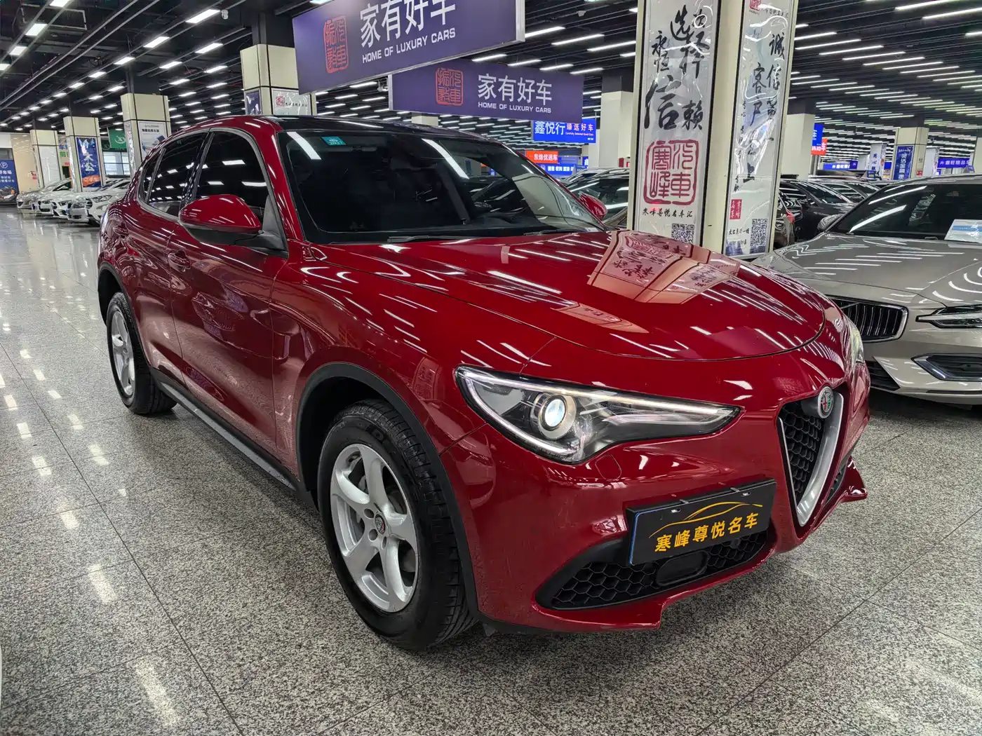 Alfa Romeo Stelvio 2019 2017 2.0T 200HP Elite