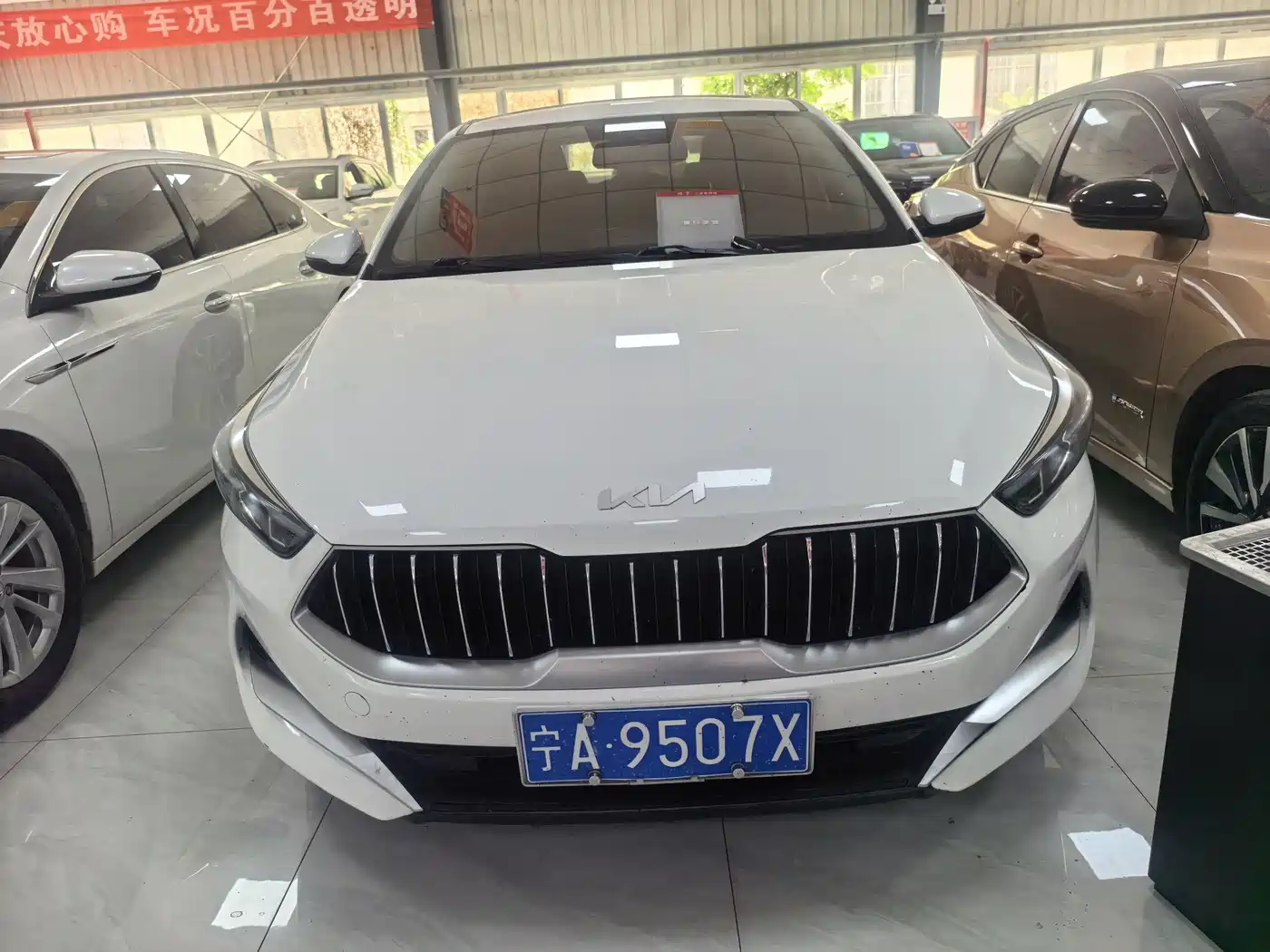 Kia K3 2021 1.5L CVT Luxury Edition фото 3