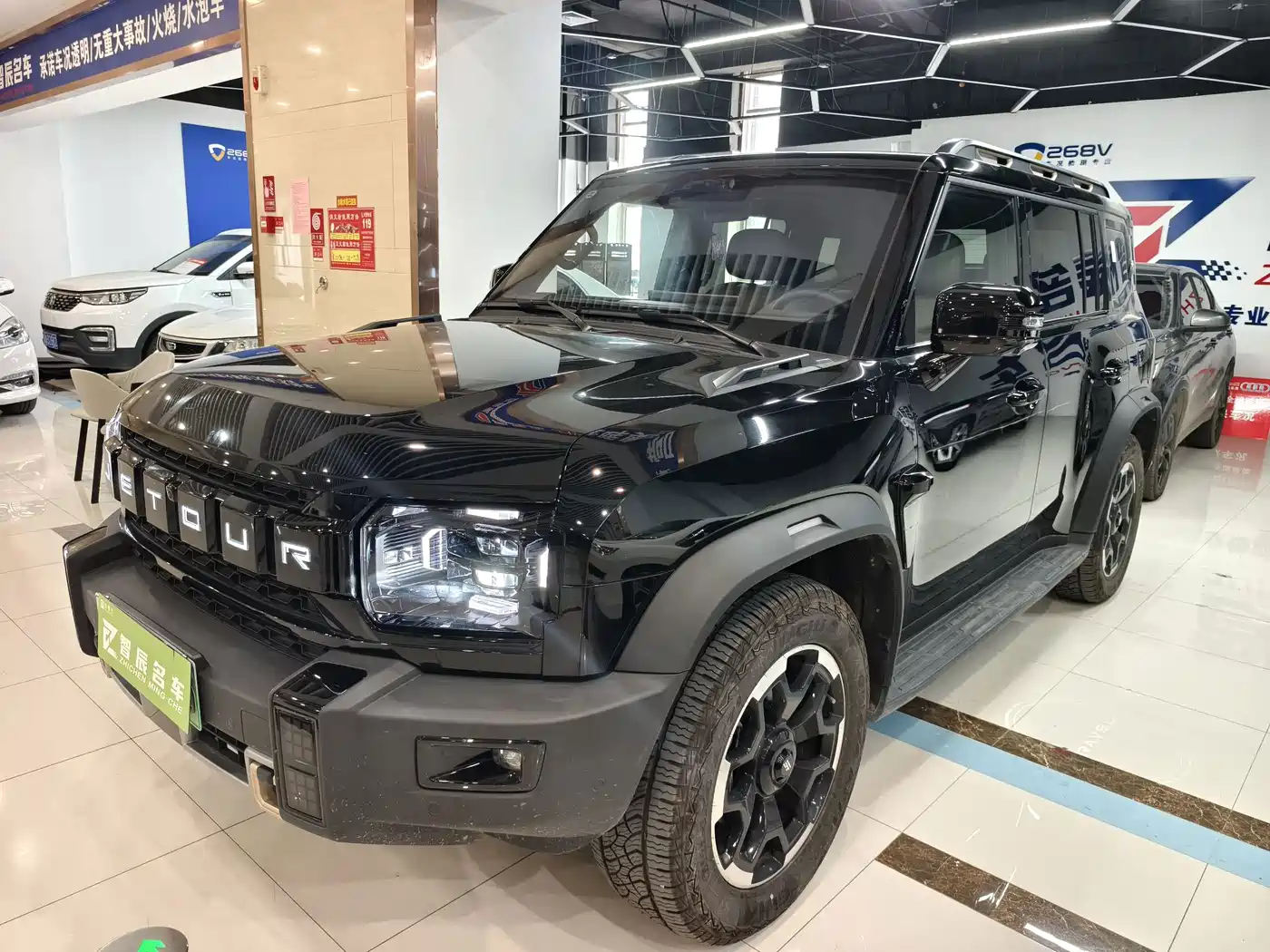 Jetour Shanhai T2 2026 2026 Model Year 211km XWD Huawei QIANKUN Intelligent Driving