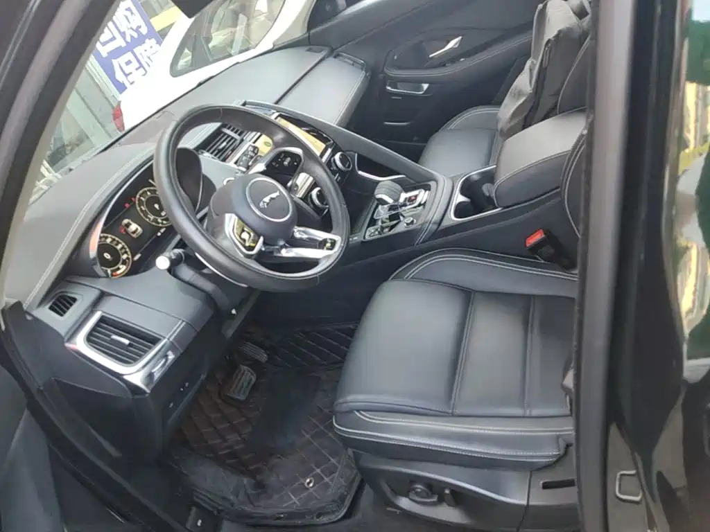 Photo 15 - Jaguar E-PACE