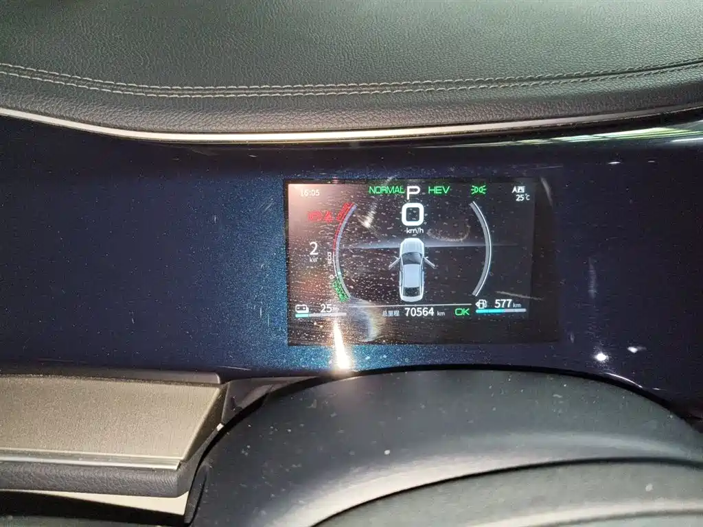 BYD Qin PLUS 2021 DM-i 55KM Flagship фото 8